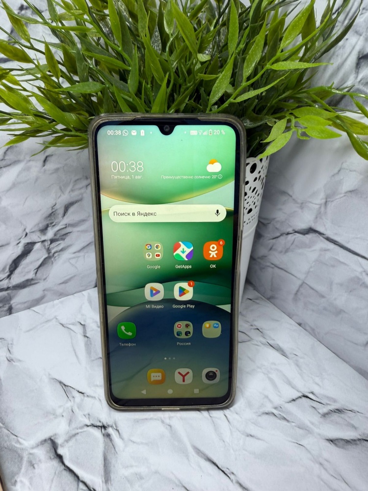 Смартфон Xiaomi Redmi A5 4/64