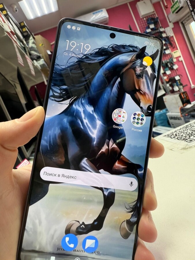 Смартфон Xiaomi Poco M6 PRO (12\512)