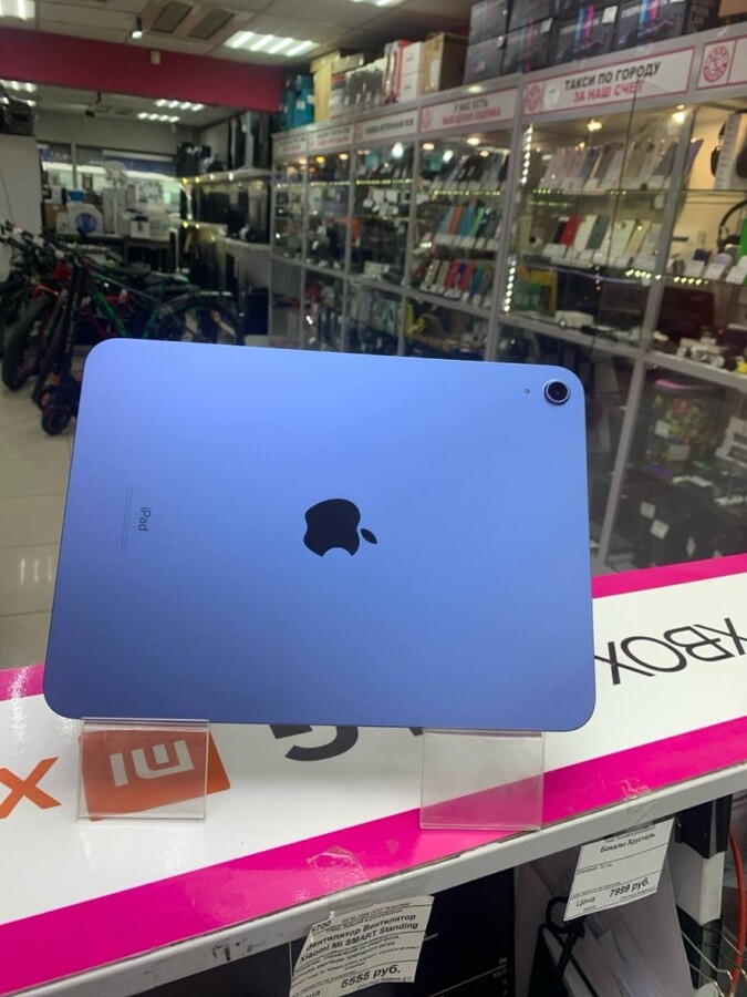 Планшет Apple iPad 2022 10,9 WI-FI 256Gb 