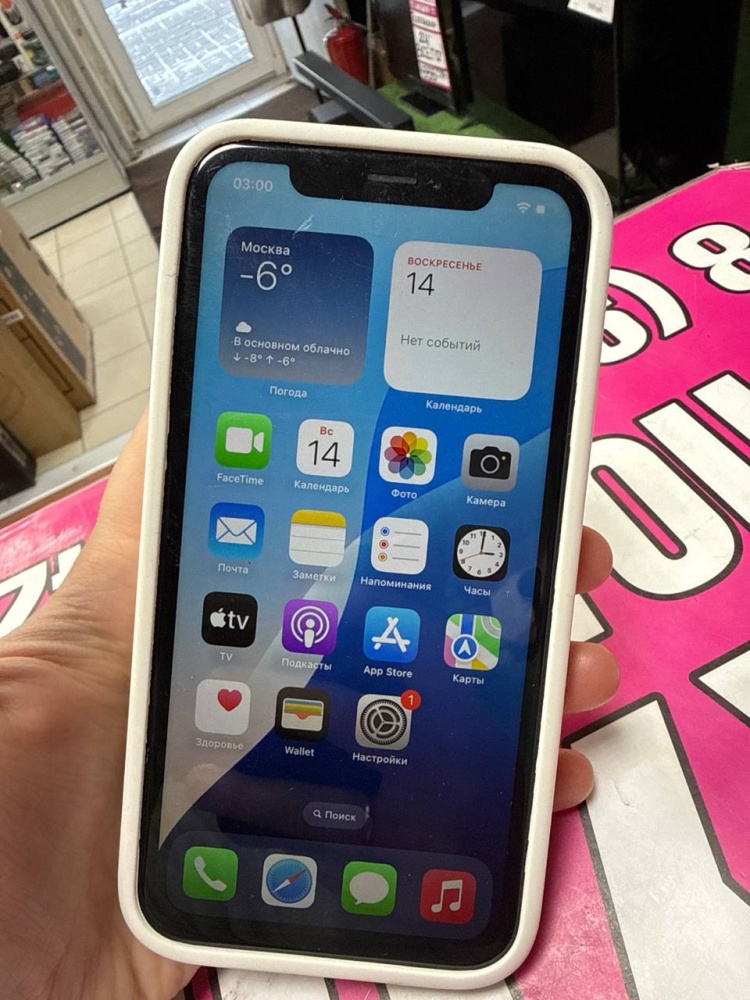 Смартфон iPhone XR 64 Gb