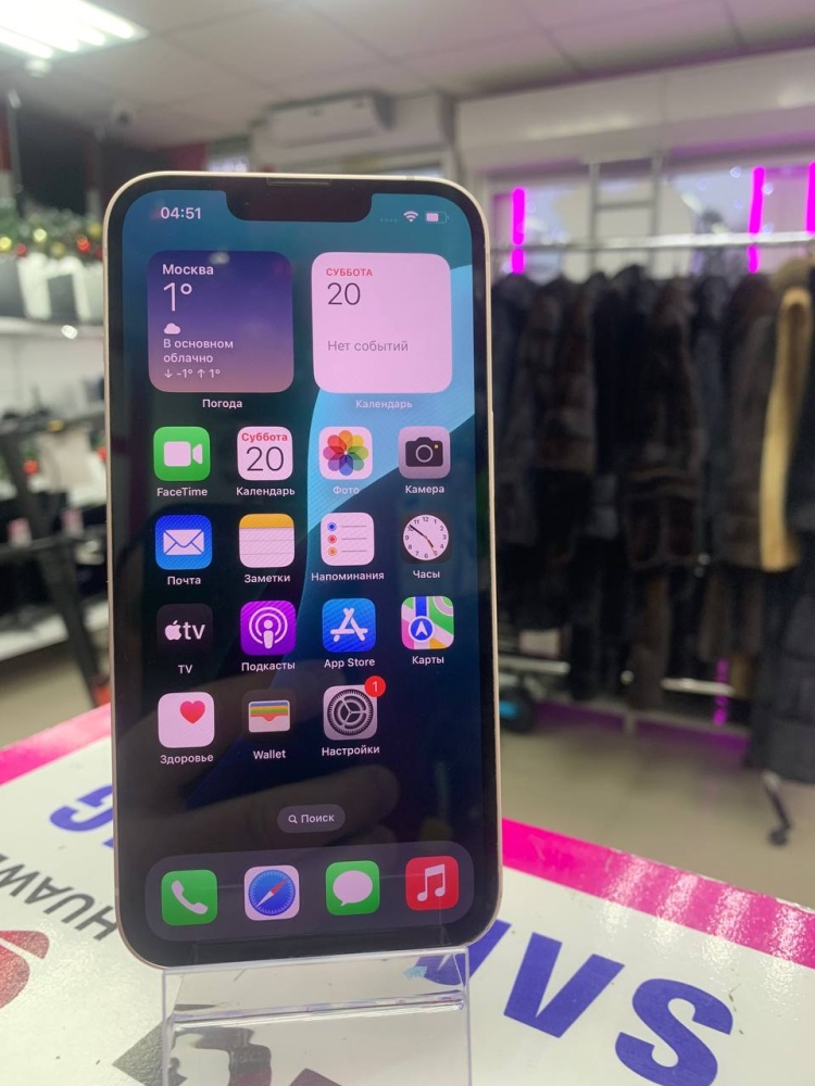 Смартфон iPhone 13 256 Gb