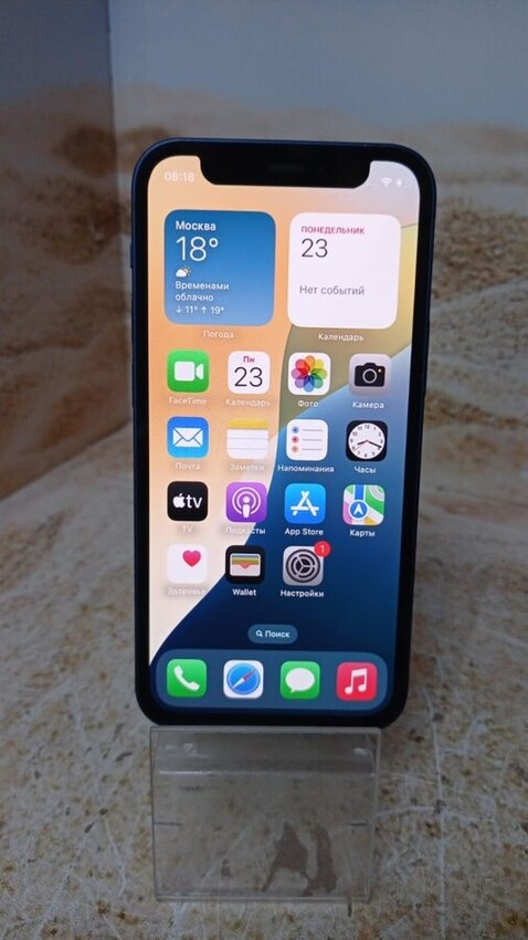 Смартфон iPhone 12 mini 128 Gb