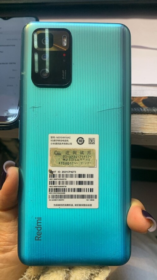 Смартфон Xiaomi Redmi 8 64 гб