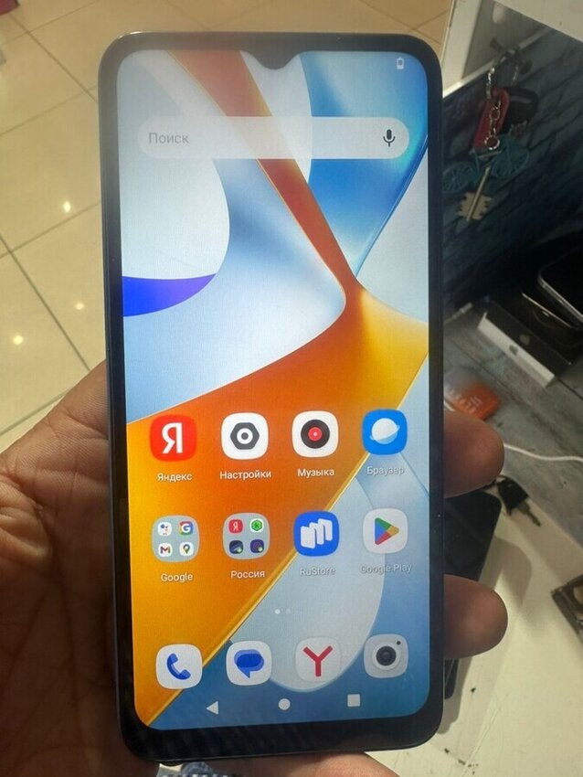 Смартфон Xiaomi Poco С51 2/64