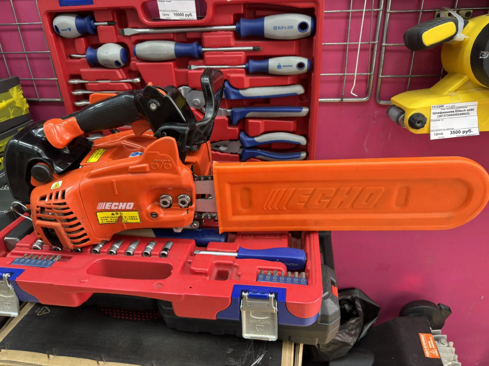 Бензопила Echo CS-360TES-12