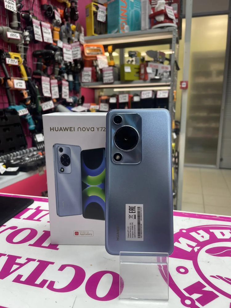 Смартфон Huawei Y72S