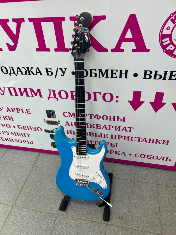 Электрогитара