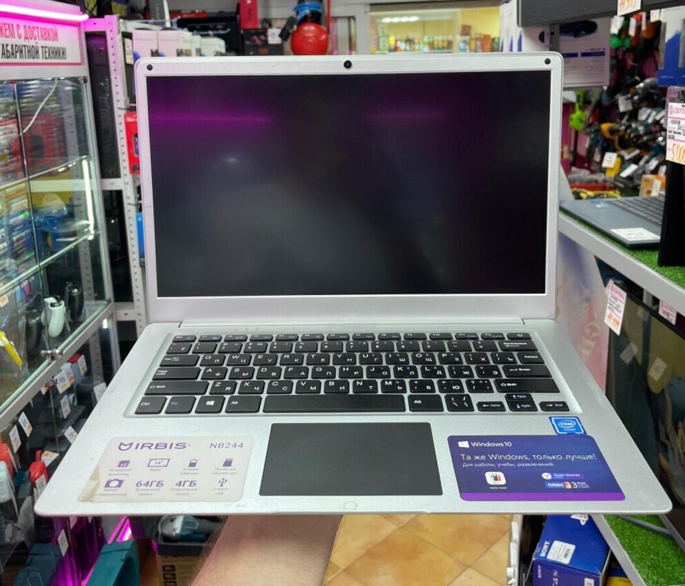 Ноутбук Digma Intel n3350 1.10ghz/4/ssd60/HD Graphics 500