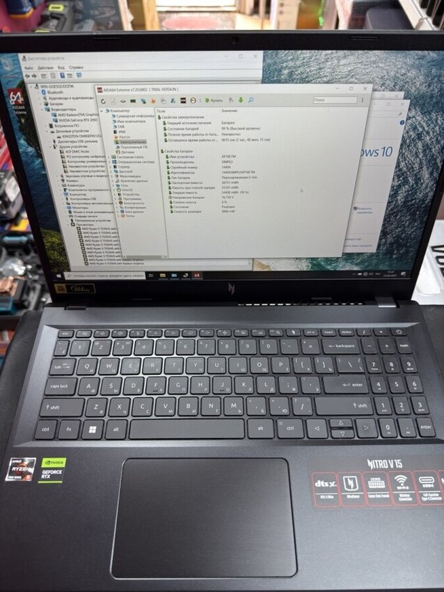 Ноутбук Acer NITRO V15