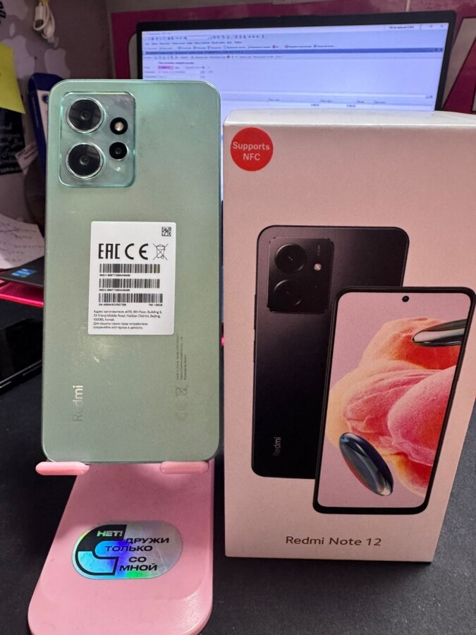 Смартфон Xiaomi Redmi note 12 (6/128)