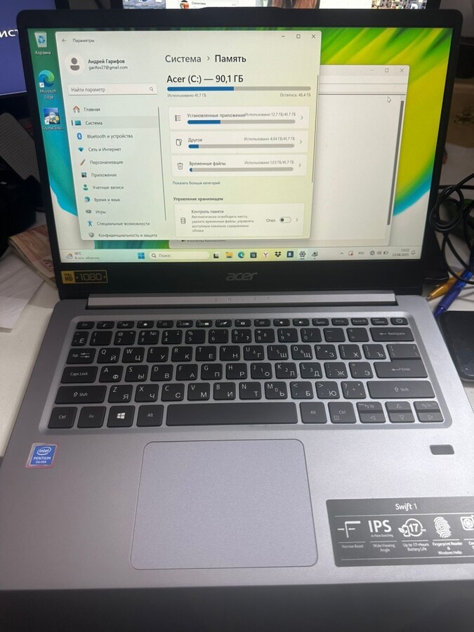 Ноутбук Acer Penyium N5030 ОЗУ 4