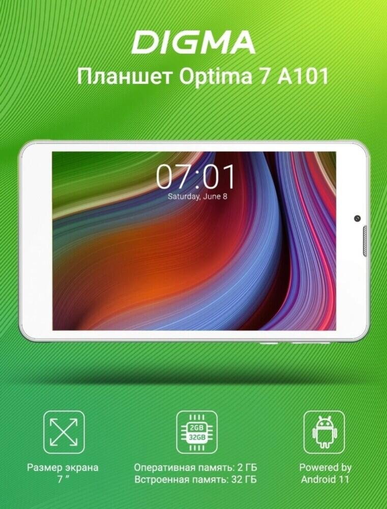 Планшет Digma Optima 7 A101 2/32