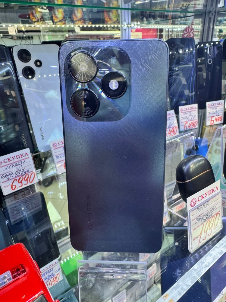 Мобильный телефон Tecno SPARK  20C  4-128
