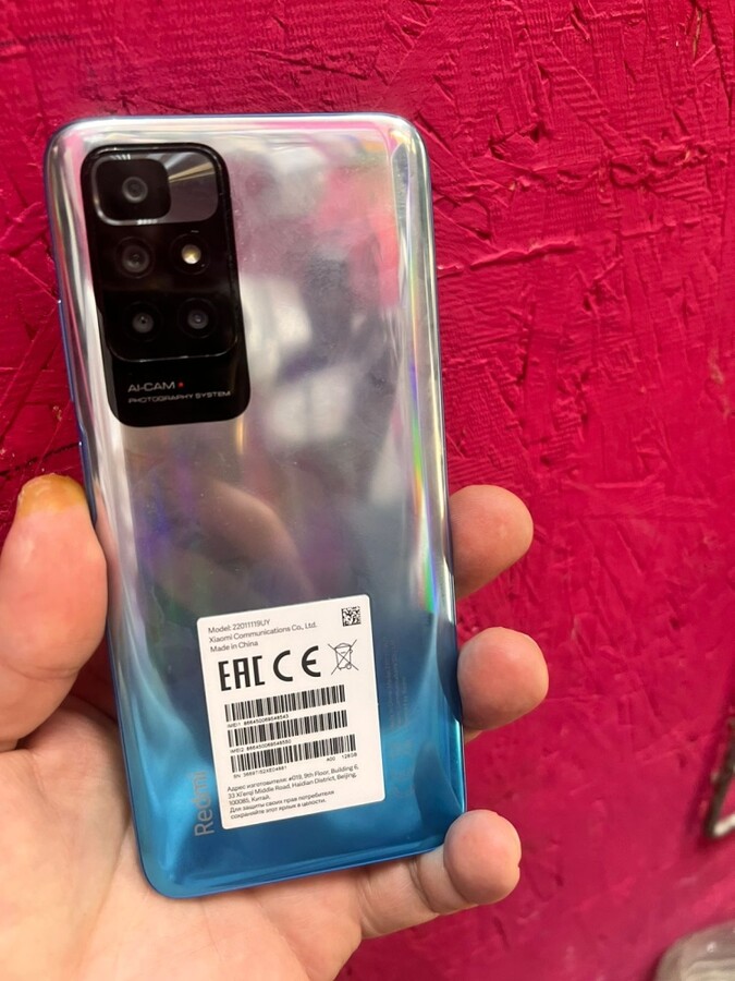 Смартфон Xiaomi Redmi 10 4/128