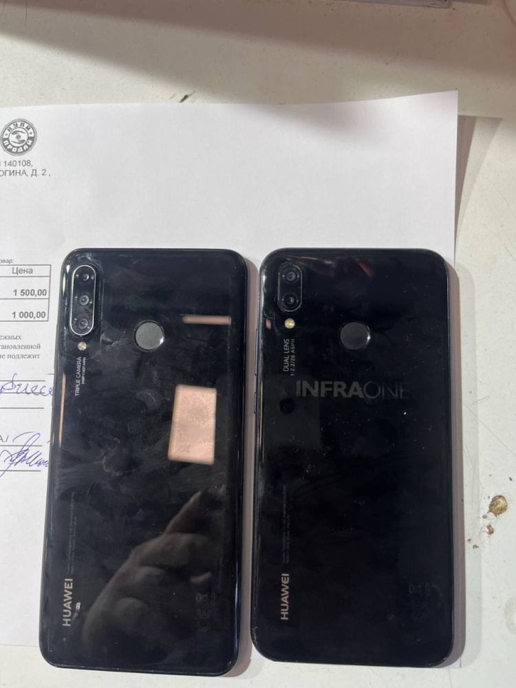 Смартфон Huawei P30 Lite 4\128