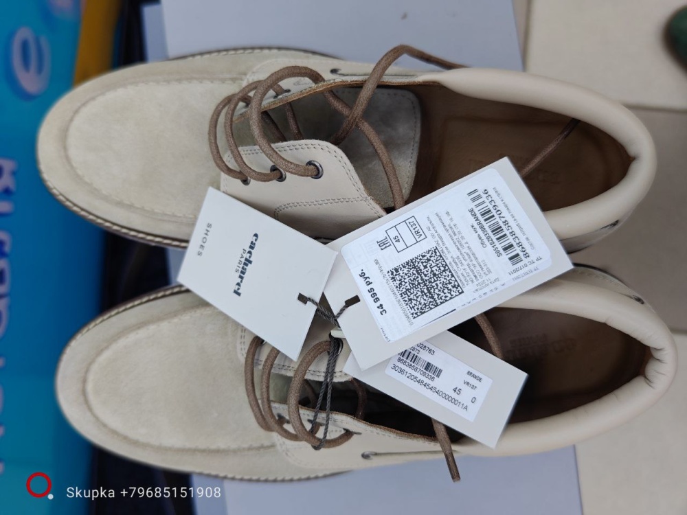 Туфли муж Cacharel