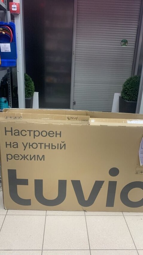 Телевизор др марка Tuvio 50 4k