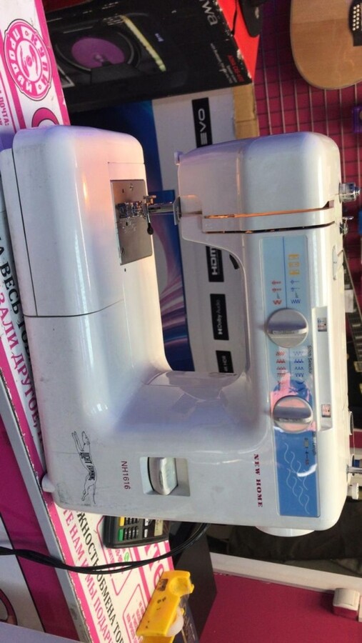 Швейная машина New Home