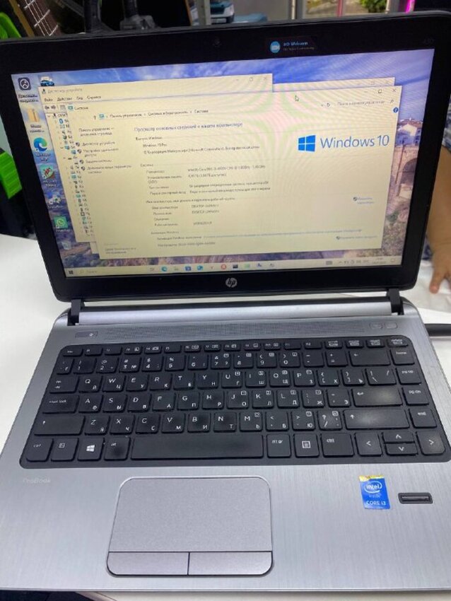 Ноутбук HP Elitebook g2
