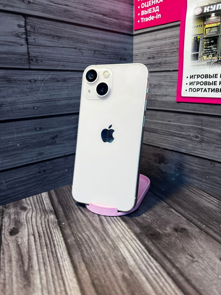 Смартфон iPhone 13 mini 256 Gb