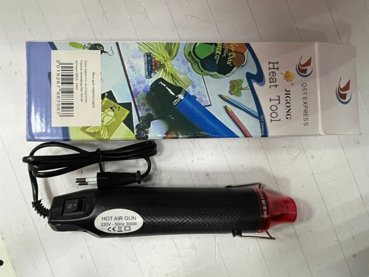 Фен строительный Jigong