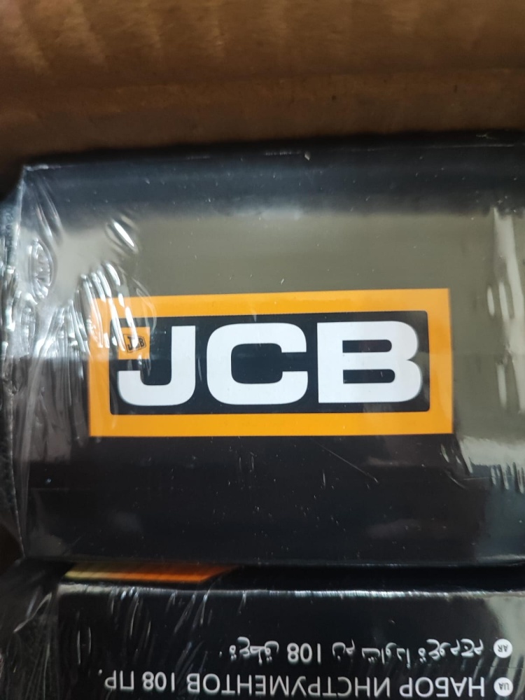 Набор инструментов 108