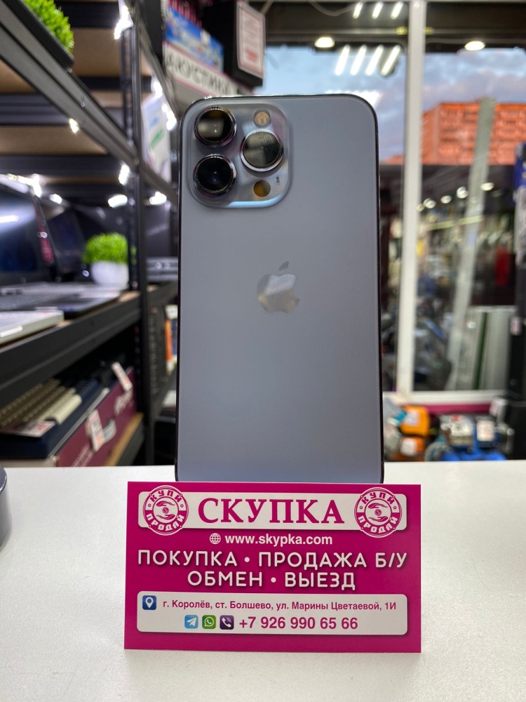 Смартфон iPhone 13 PRO 128 GB