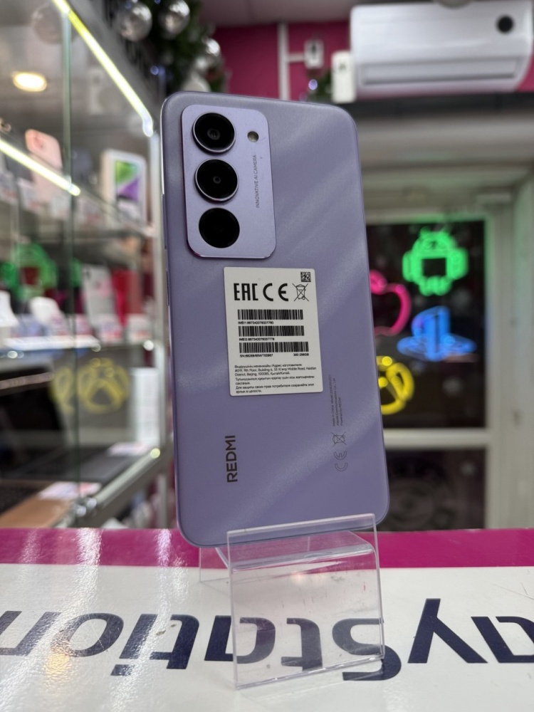 Смартфон Xiaomi Redmi 15 8/256gb