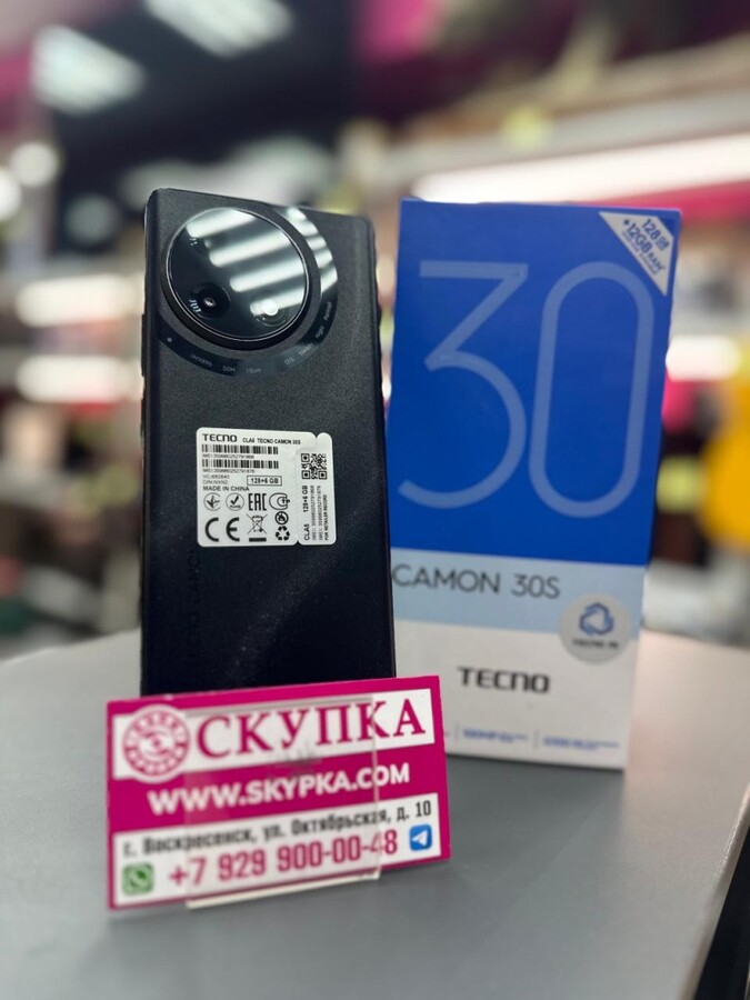 Мобильный телефон Tecno Camon 30s 6/128