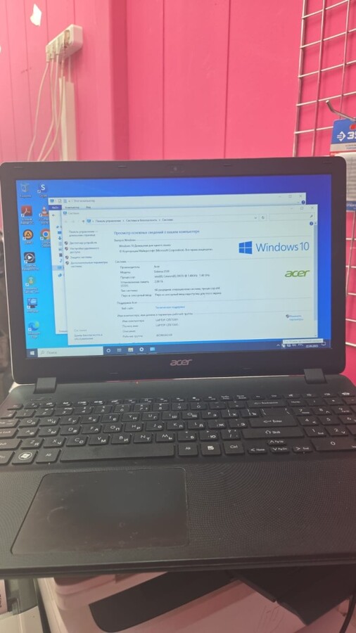 Ноутбук Acer EX2530