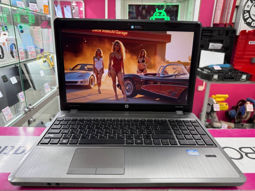 Ноутбук HP ProBook 4540S Intel Core i5-3230M 4*2.6 Ghz/4 GB RAM/128 GB SSD