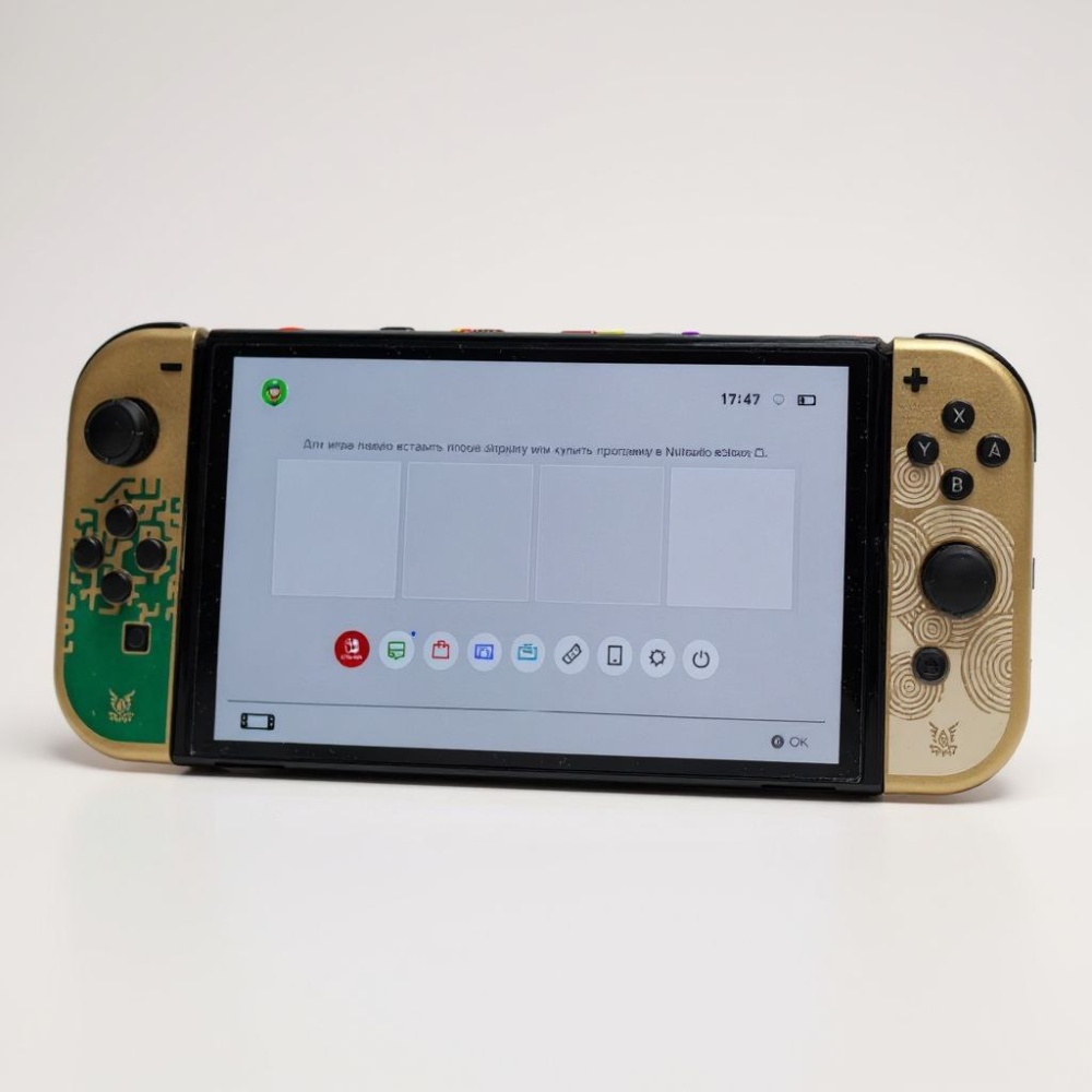 Nintendo Switch OLED zelda edition