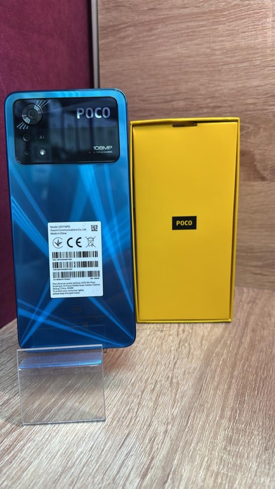 Смартфон Xiaomi Poco X4 PRO 8/256