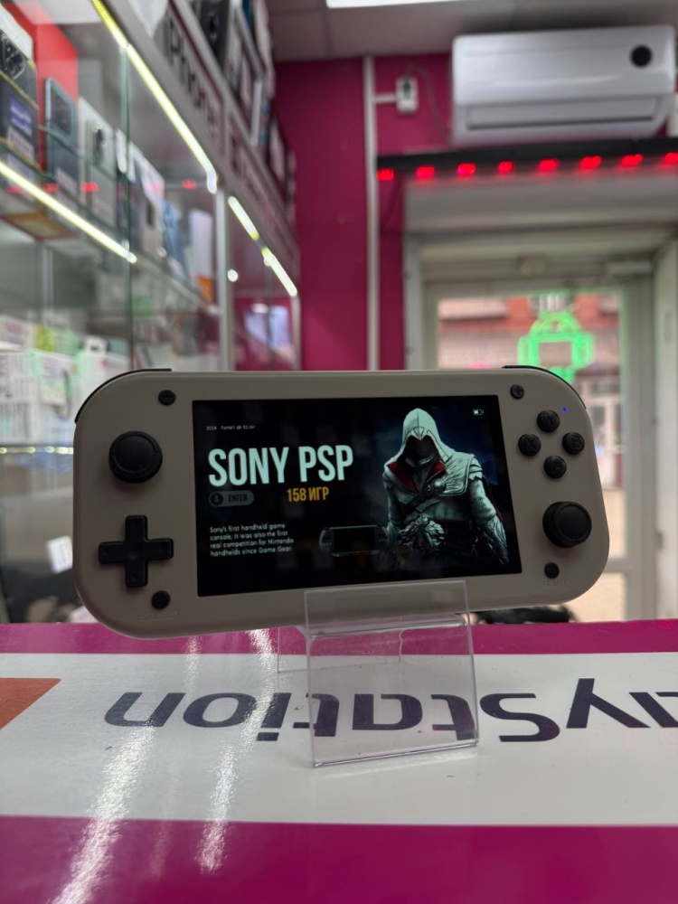 Игровая приставка M17 64gb