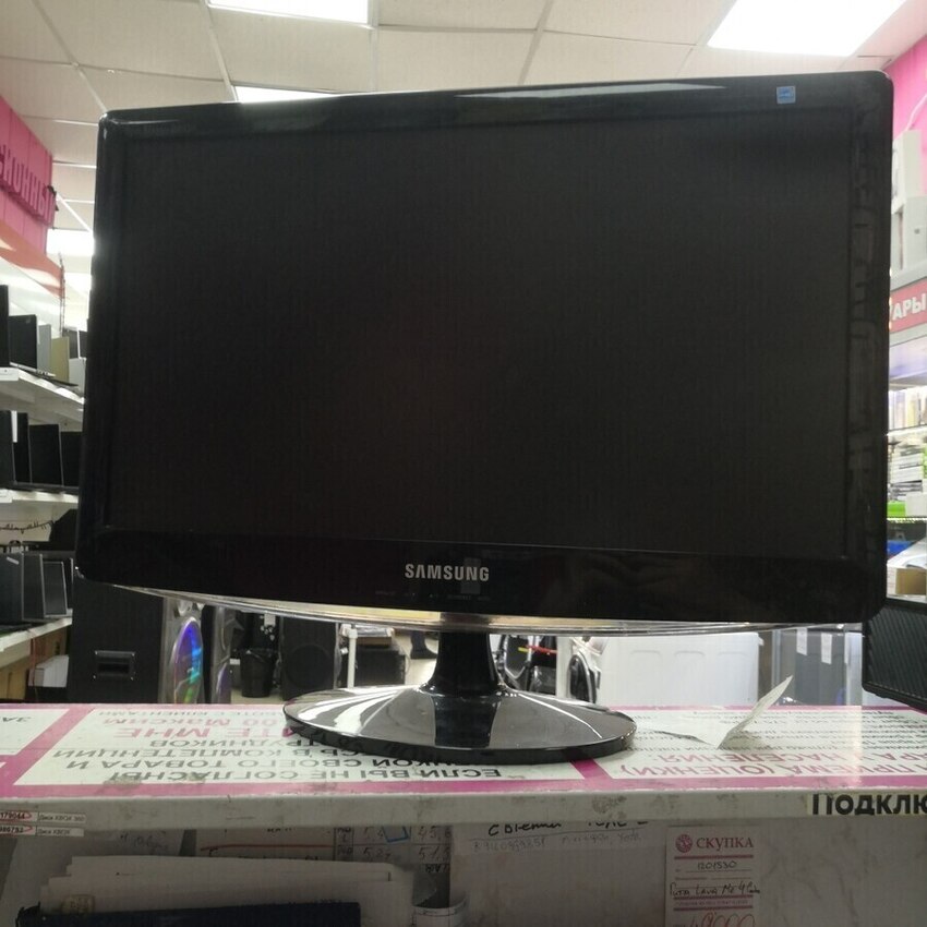 Монитор samsung 20