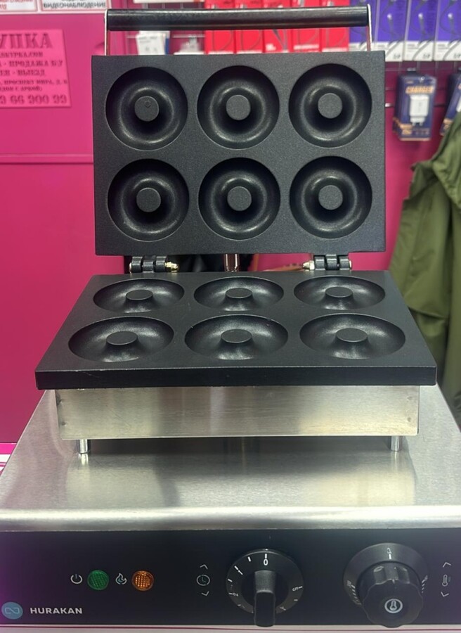 Аппарат для пончиков