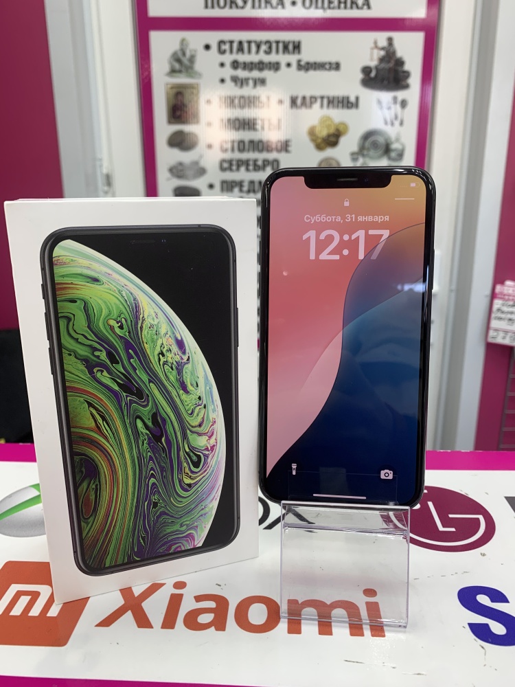 Смартфон iPhone XS 64Gb