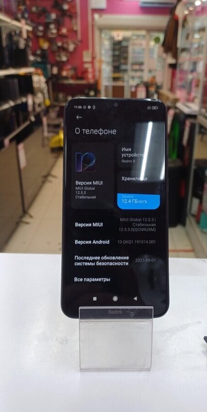 Смартфон Xiaomi Redmi 8 3\32
