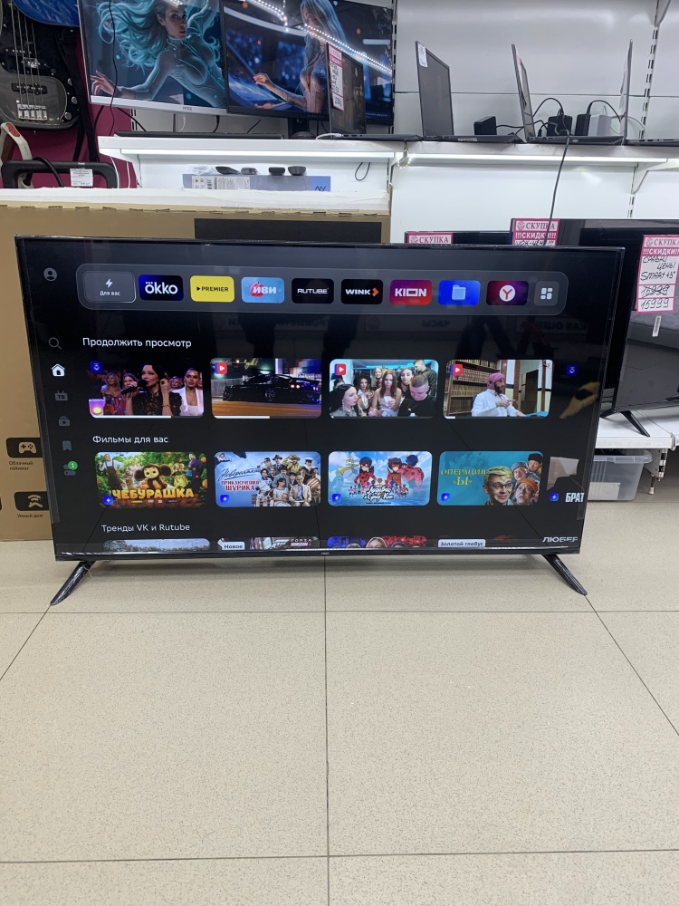 Телевизор RAZZ 55 Smart