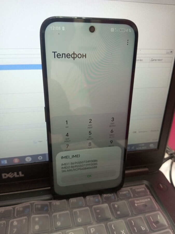 Смартфон Honor X6с 6\256