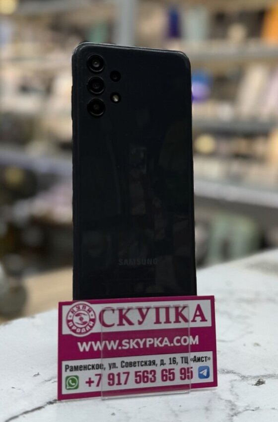 Смартфон Samsung A13