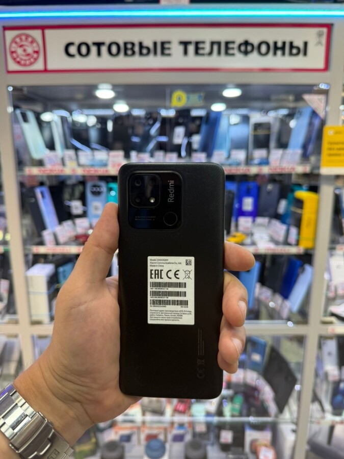 Смартфон Xiaomi Redmi 10C 4-64