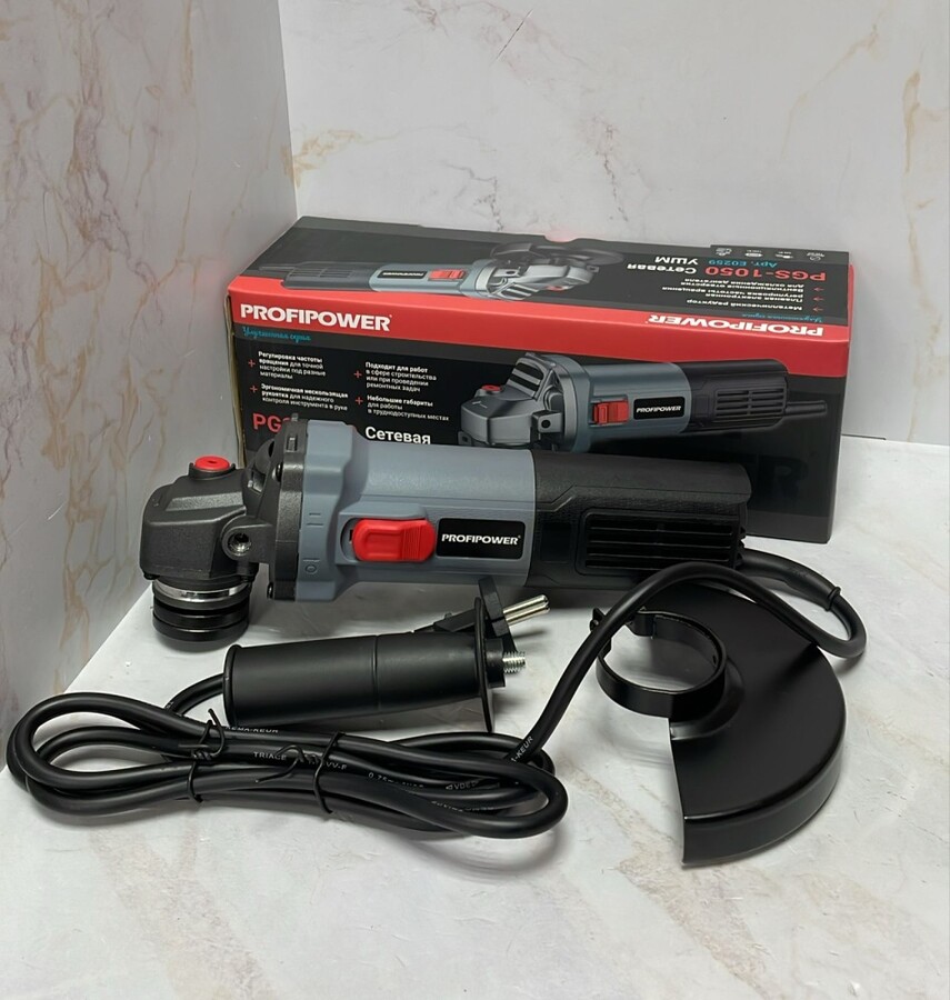 УШМ (Болгарка) Profipower PGS-1050