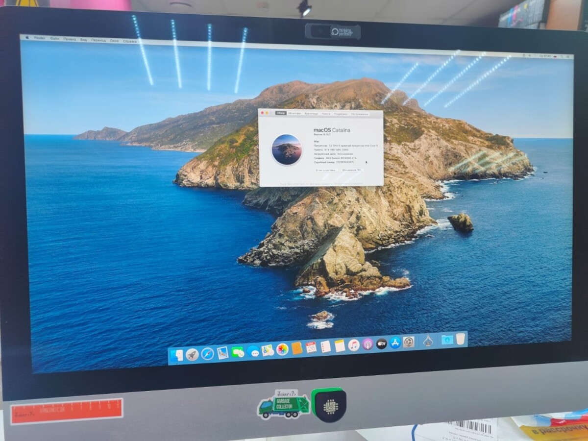 Моноблок Apple iMac 2015 27 Retina