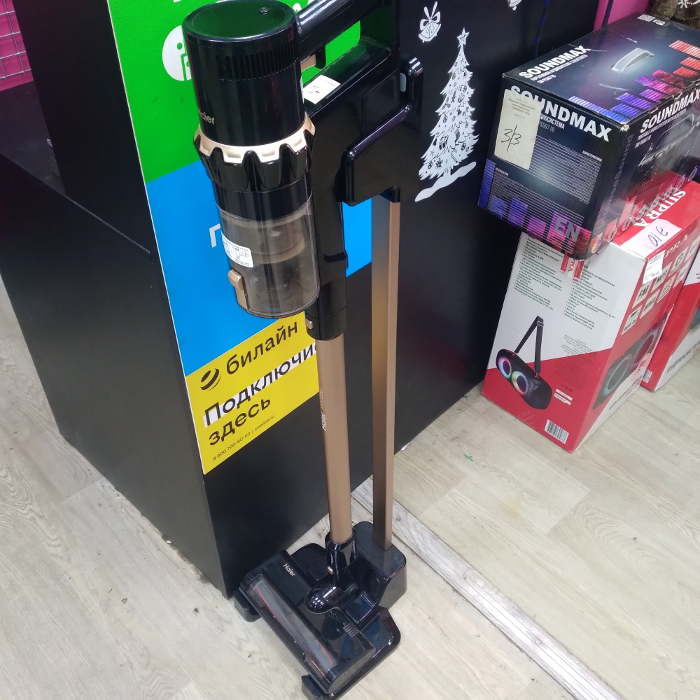 Пылесос haier