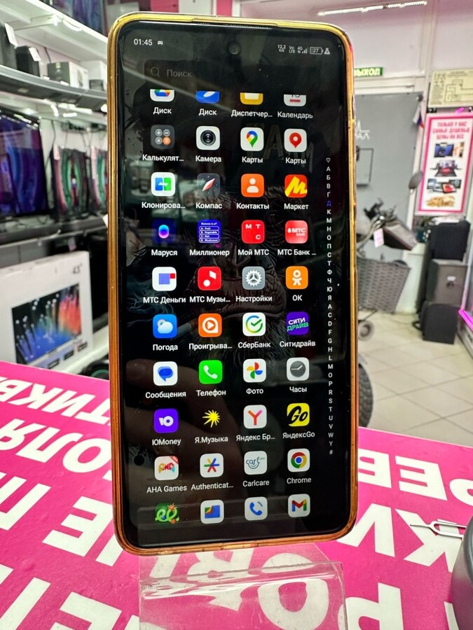 Мобильный телефон Tecno go 2024 4-128gb