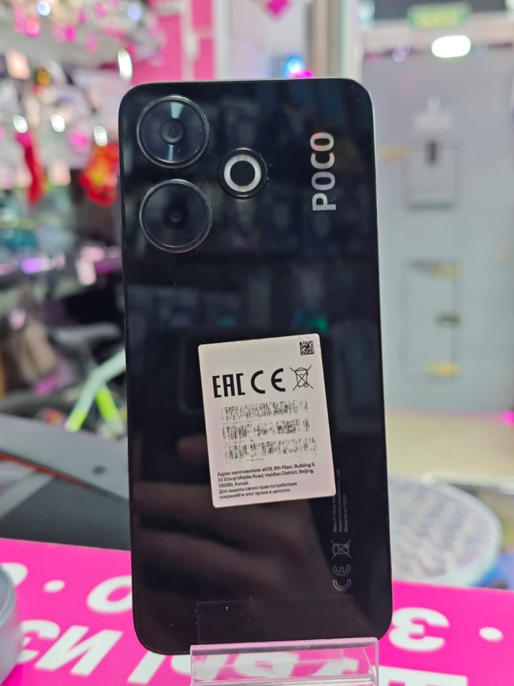Смартфон Xiaomi Poco M6 8/256
