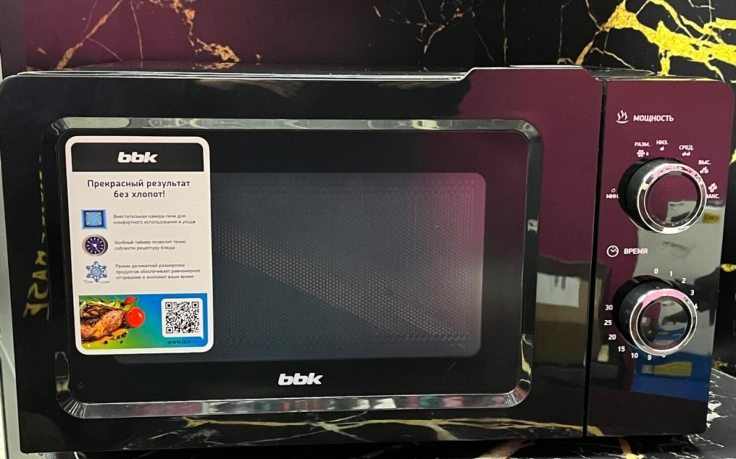 Микроволновая печь BBK 17MWS-760M\B Механика