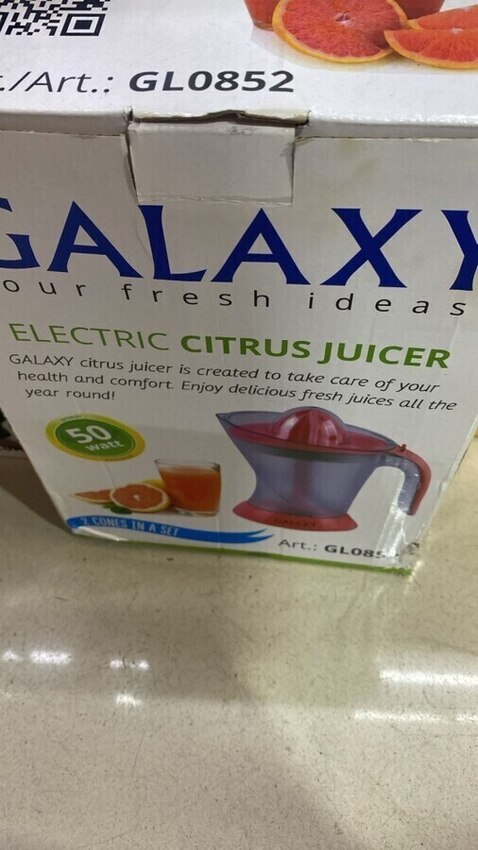 Соковыжималка