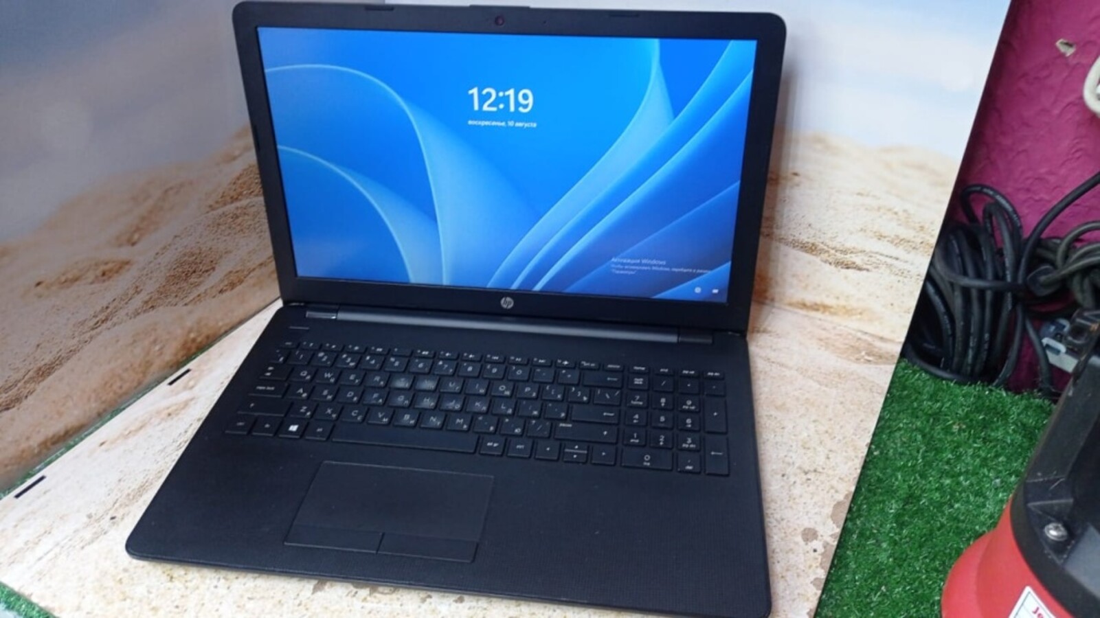Ноутбук HP Laptop 15 bw0xx